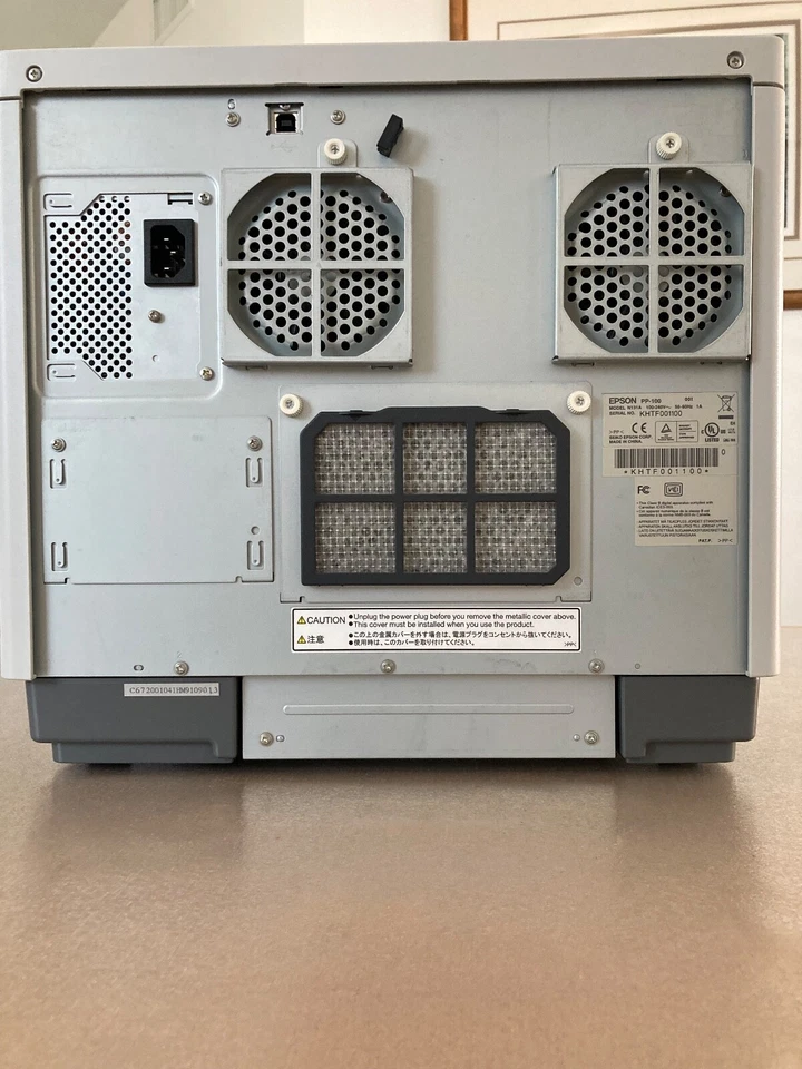 Epson PP-100 CD/DVD струйный диск производитель - Изображение 3 из 3