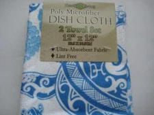 Microfiber Kitchen Towel Dish Cloth (set of 2) Hawaiian Hawaii Tropical 9 design