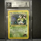 Pokémon Erika's Venusaur Holo Rare 1st Edition 4/132 Gym Challenge BGS 8