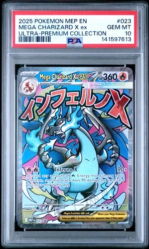 2025 POKEMON MEP PROMO ULTRA-PREMIUM COLLECTION #023 MEGA CHARIZARD X EX PSA 10