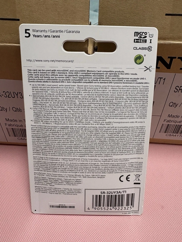 Sony Official 32gb Micro Memory Card Job Lot Of 18 All Brand New And Sealed - Image 3 of 4