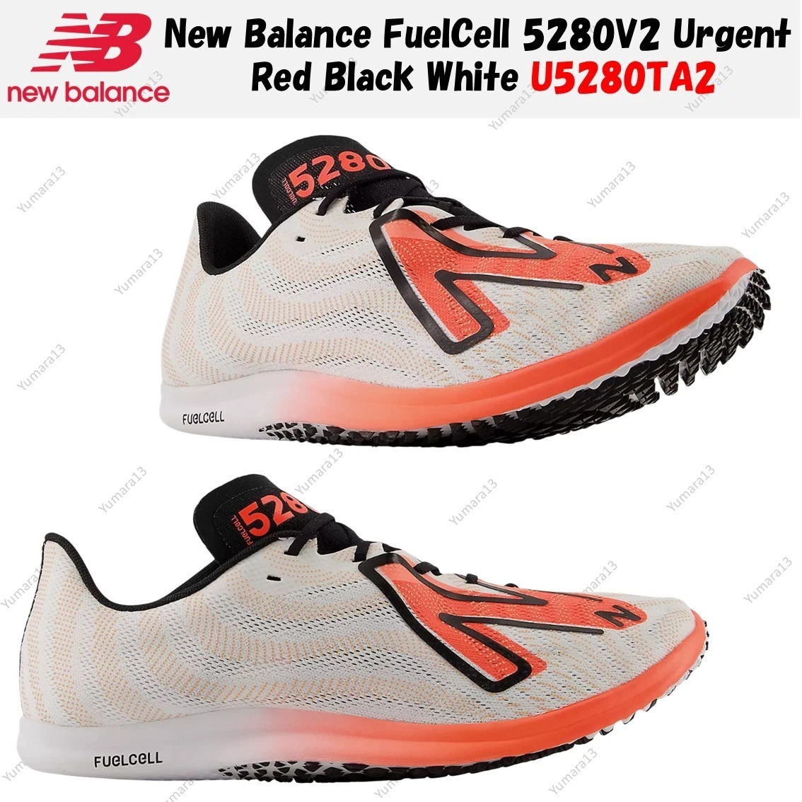 New Balance FuelCell 5280 White for Sale | Authenticity Guaranteed