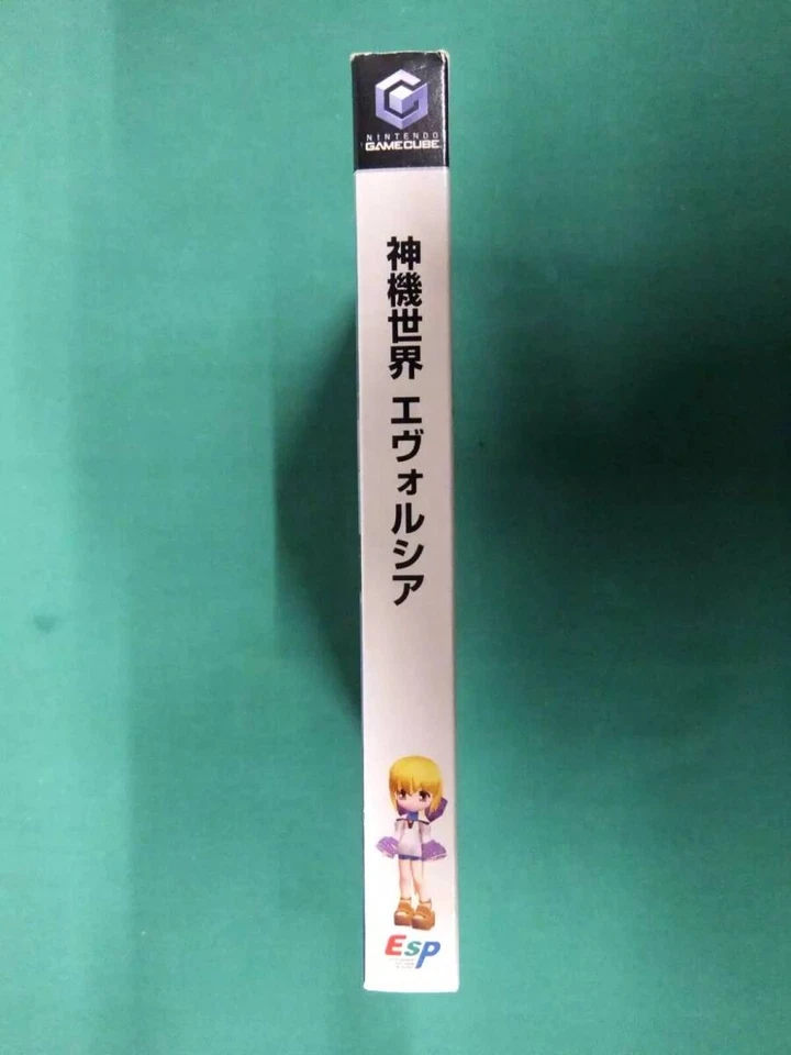 Nintendo GameCube Evolution Worlds Used Japan - Image 4 of 4