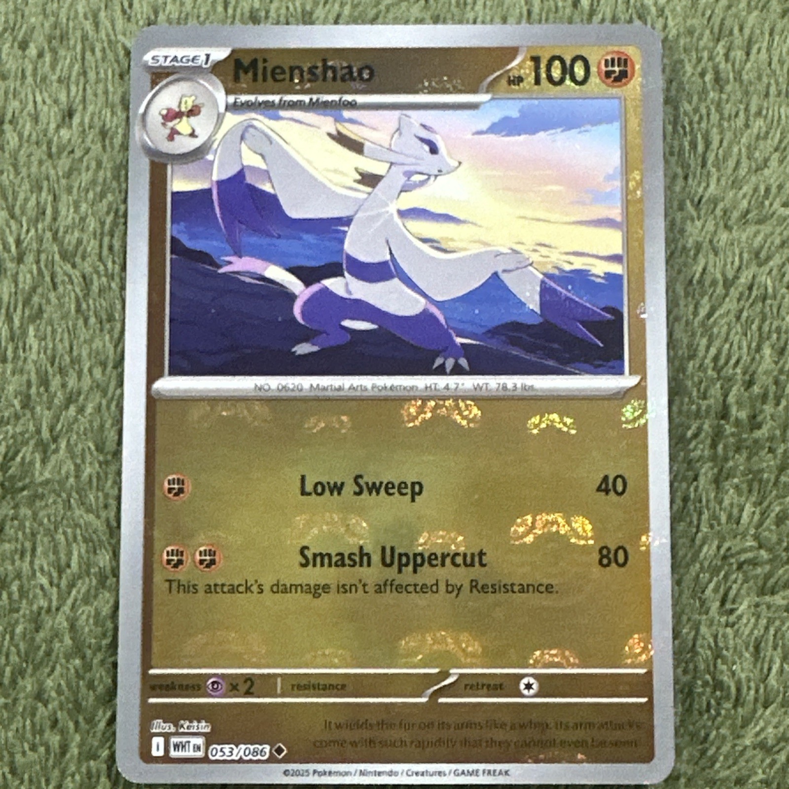 Mienshao (Master Ball Pattern) 053/086 Pokemon Uncommon SV: White Flare Card NM