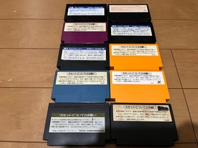 Nintendo Famicom Console with BOX and Manual, 10 Games 0301