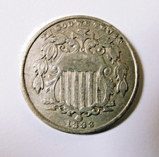 1883 Shield Nickel Error