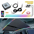 Full Color LED Sunroof Light Car Roof Panoramic Skylight Ambient Light RGB Strip