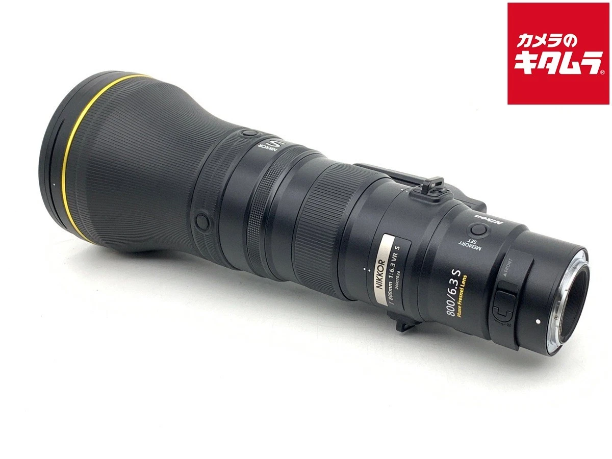 Nikon 800mm Camera Lenses for sale - eBay