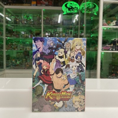 Dynit DVD - Kemono Michi: Rise Up - Complete Series - Neu Sealed