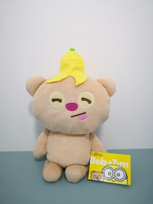 NEW Sega Despicable Me Minions Bob Tim Banana Bear Plush 30cm (Universal Studio)