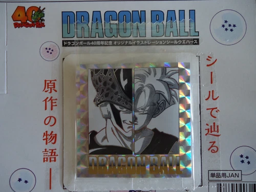 Dragon Ball 40th Sticker Wafer Original Illustration JAP Akira Toriyama N°34 SB
