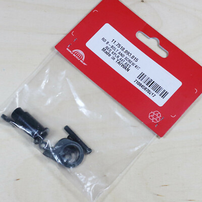 Sram SchraubenKit 11.7518.093.015 NUR für Schaltwerk Red XPLR eTap AXS 44 Zähne