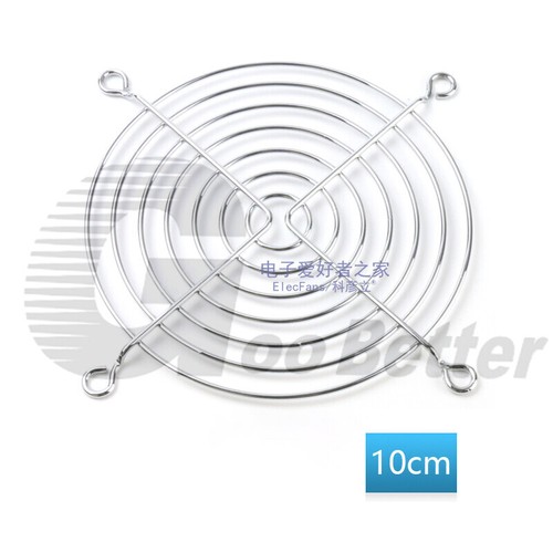 4-12cm Metal Fan Finger Grill Guard PC Case Cooling Fan Heat Sink Protection Net - Picture 27 of 29