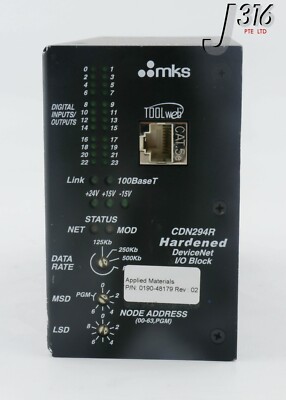 26287 MKS HARDENED DEVICENET I/O BLOCK, AS01294-05, AMAT 0190