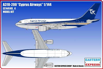 Eastern Express 1/144 Airbus A310-200 Cyprus Airways Model Kit