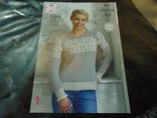 King Cole Double Knitting Ladies Sweaters Pattern 5245 Raglan Sleeve 32 - 42 in