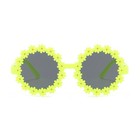 Bild 6 von 20
