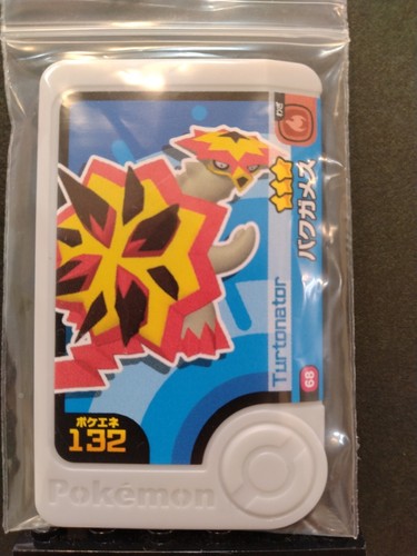Jynx Cramorant Turtonator Mezastar Frienda Pokemon Card Japanese Pick Tag Tip - Picture 6 of 7