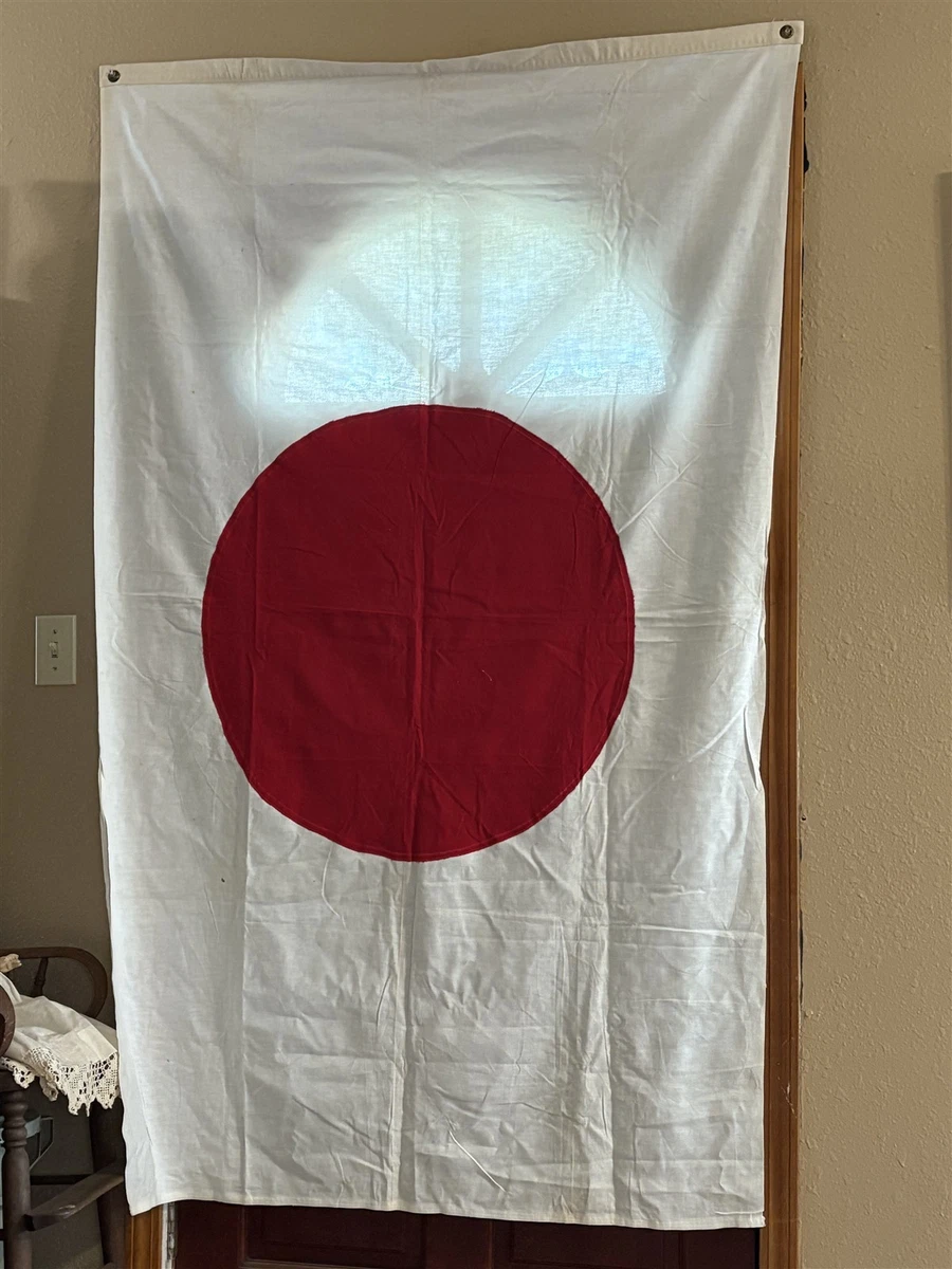 收藏日本国旗| eBay