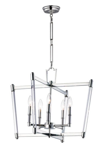 Lucent 18.25" 5-Light Chandelier in Polished Nickel - Picture 1 of 2
