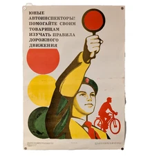 Cyclist, use the traffic light ! - Soviet Ukraine Kyiv 1984 Original Poster
