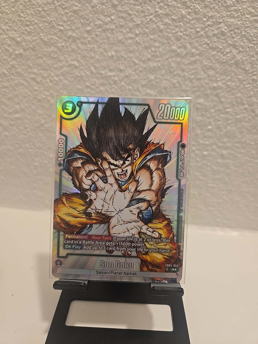 Son Goku FB05-053 1st Anniversary Event Winner	Tournament Promo Dragon Ball Card