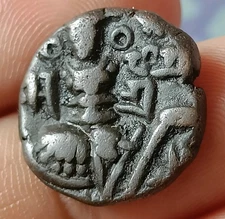 #G44#-INDIA-Post-Hunnic Lohara dynasties of Kashmir SANGRAM DEVA 1003-28 AD 