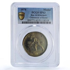 Ras al-Khaimah Centennial Rome Bersagliere History SP63 PCGS brass medal 1970