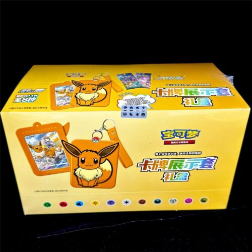 Pokemon TCG S-Chinese 9 Colors Eevee Card Display Frame Gift Box Case (8 Box) - Picture 6 of 6