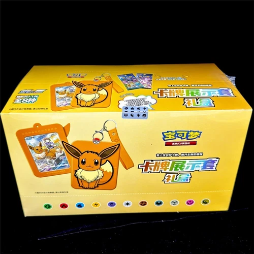Pokemon TCG S-Chinese Card Frame Case Gift Box Eevee 2024 Middle Case (8 boxes) - Picture 3 of 3