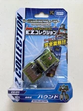 Transformers EZ Collection EG 05 Hound Figure Takara Tomy NEW SEALED Japan