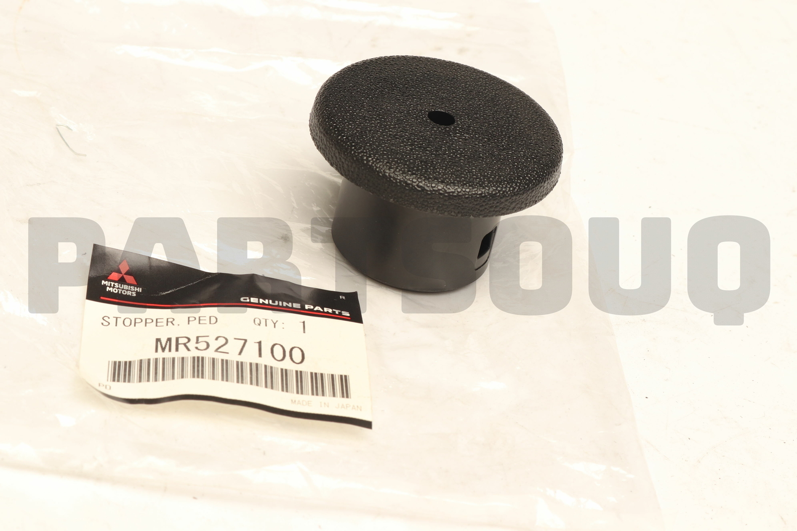 MR527100 Genuine Mitsubishi STOPPER,ACCEL PEDAL OEM | eBay