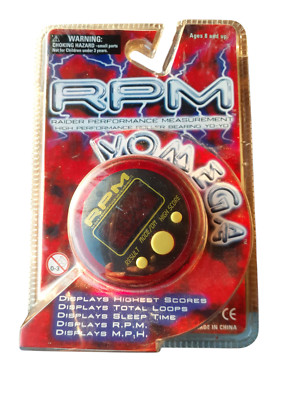YOMEGA  RPM YO-YO - RAIDER PERFORMANCE MEASUREMENT