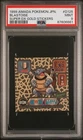 19999 JAPANESE POKEMON BLASTOISE AMADA SUPER DX GOLD STICKER PSA 9