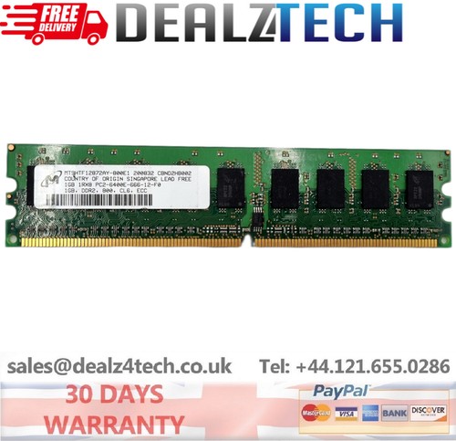 Cisco 1GB MEMORY UPGRADE MEM-WAE-1GB