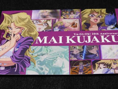 yugioh valentine card Yu-Gi-Oh! - Savage Strike main image 1