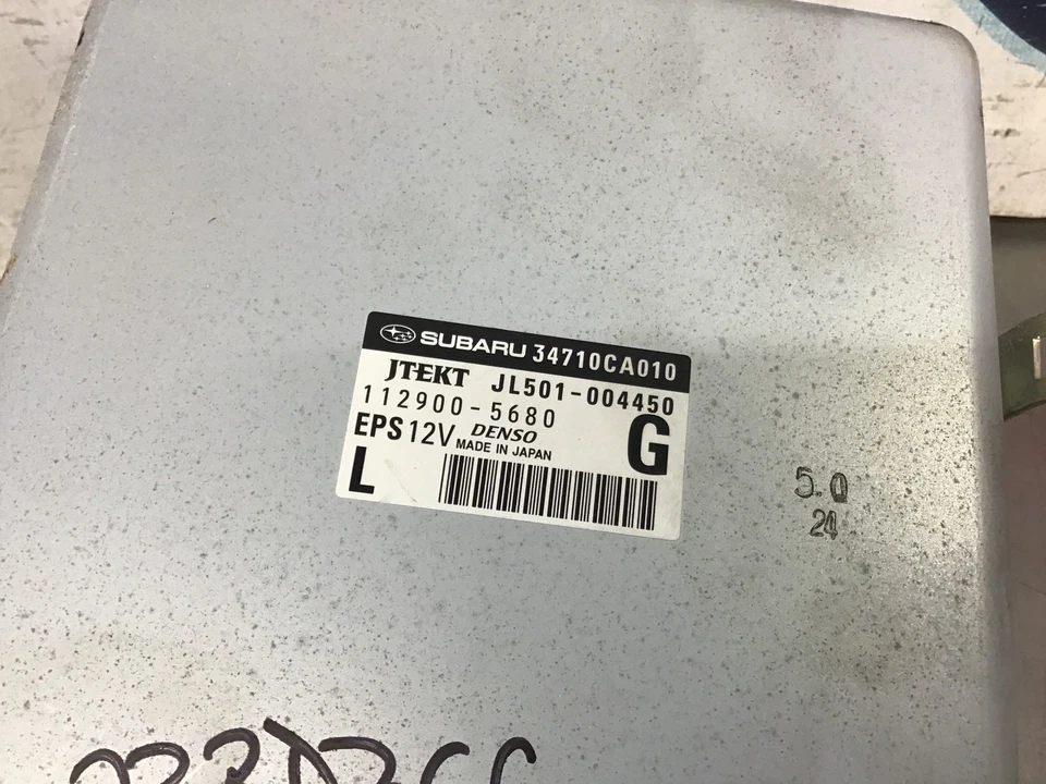 13-15 Scion FRS Subaru BRZ Power Steering Control Module JL501004450 OEM 23BDZCC - Image 2 of 4