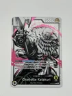 One Piece English Charlotte Katakuri Alt Art Leader OP03-099