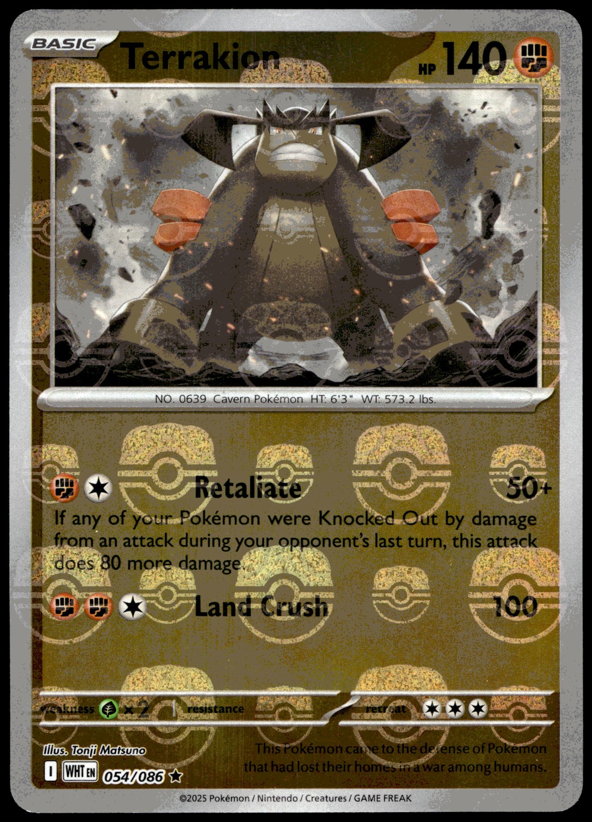Terrakion (Master Ball Pattern) Rare SV: White Flare 054/086 NM