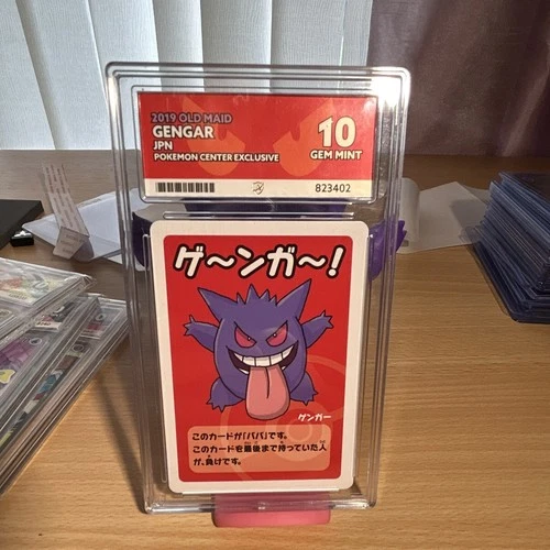 Pokémon TCG Gengar 2019 Old Maid Japanese Pokémon Center Exclusive ACE 10