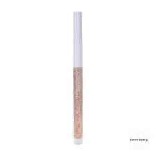 [NEW] CANMAKE Creamy Touch Pearl (02 Holiday Beige)