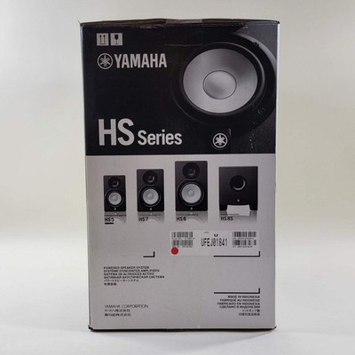 YAMAHA HS5 (1台) YAMAHA HS5 HS5 パワードスタジオモニタースピーカー 1台 ヤマハ