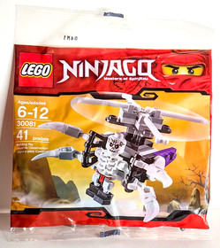 Lego Ninjago: 30081 Skeleton Chopper & 20020 Mini Turbo Shredder BrickMaster