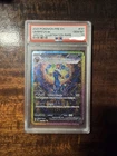 Pokémon Umbreon ex Special Illustration Rare Holo 2025 PSA 10