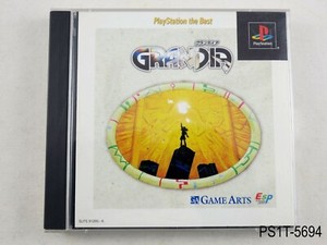 Grandia Best Playstation 1 Japanese Import Ps1 Jp Japan Game Arts Ps Us Seller B Ebay