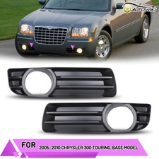 Pair Fog Lights Bezels For 2005-2010 Chrysler 300 Touringbase Lamps Covers