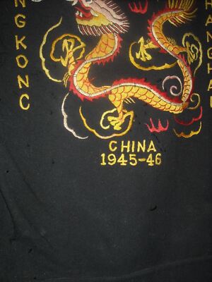HONG KONG 1983 ドラゴン刺繍スカジャン HONG KONG 1983 ドラゴン刺繍スカジャン