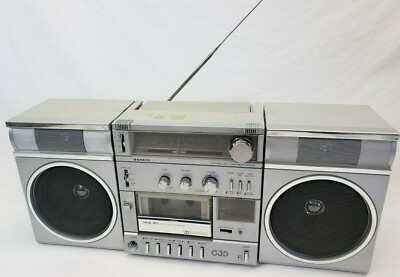 SANYO C3D Boombox Stereo Cassette Amplifier AM/FM/SW Ghetto Blaster Radio DOLBY