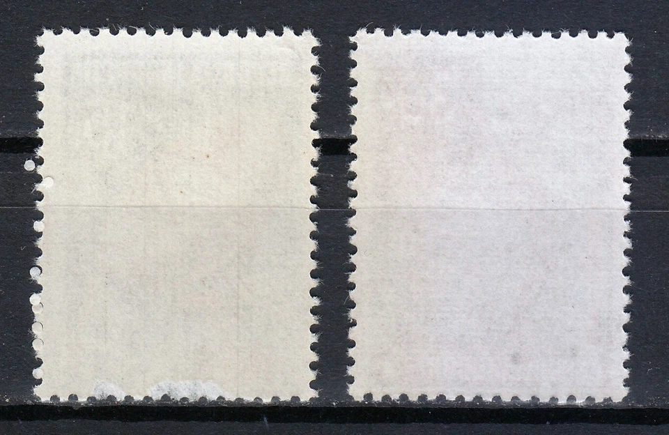 Indonesia 1969 MNH Mi 654-655 Radar, Djatiluhur Station & Satellite / Space ** - Image 2 of 2