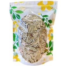 Senna Leaf, Premium Herb 8oz. or 1lb